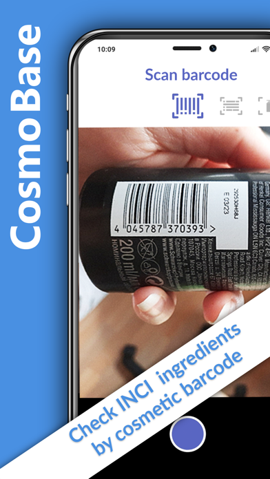 CosmoBase - Сosmetic scanner screenshot 2