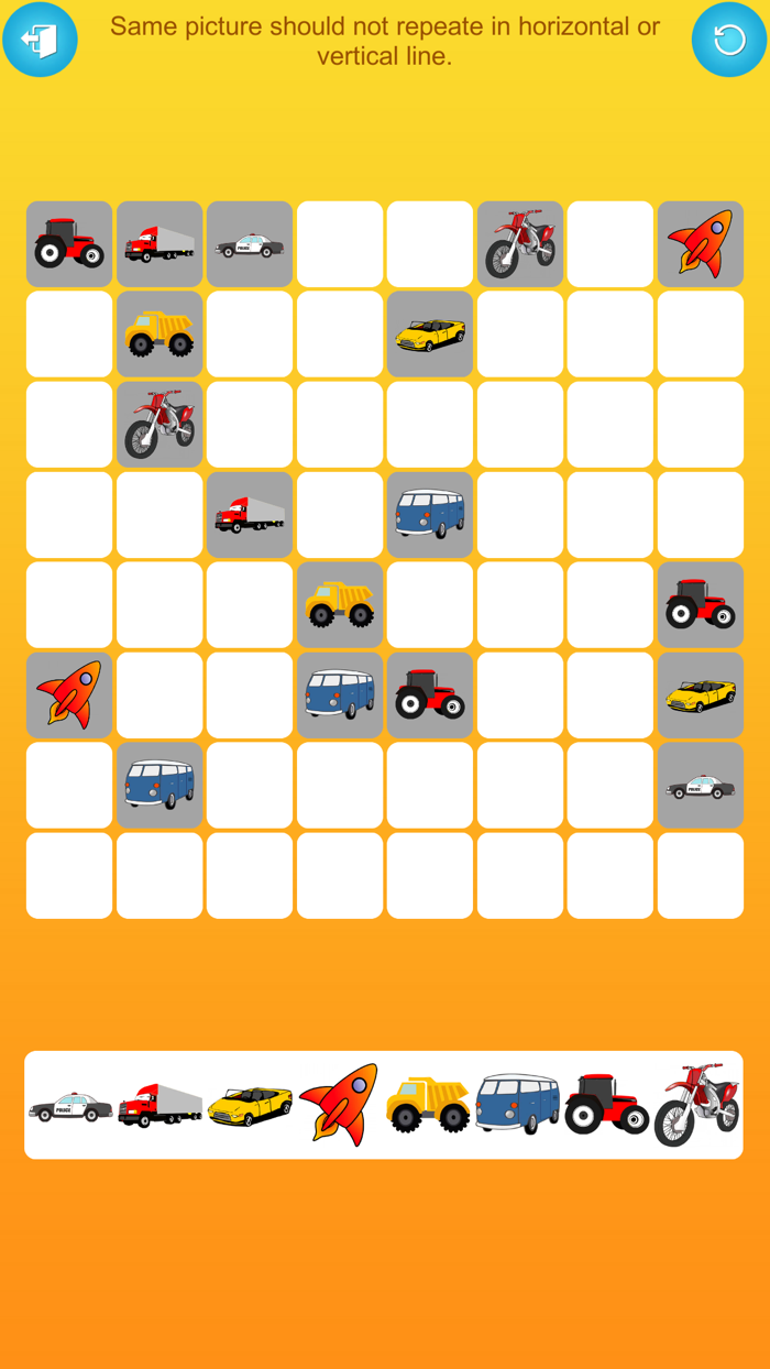 Brain Puzzle with Pictures