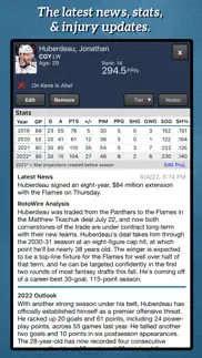 fantasy hockey draft kit '22 iphone screenshot 3