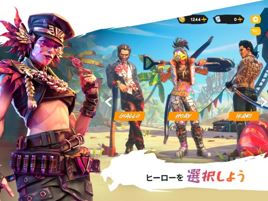 Wild Arena Survivors Royaleのおすすめ画像2