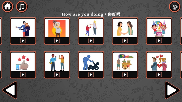 Whack A Pig Chinese Simulation