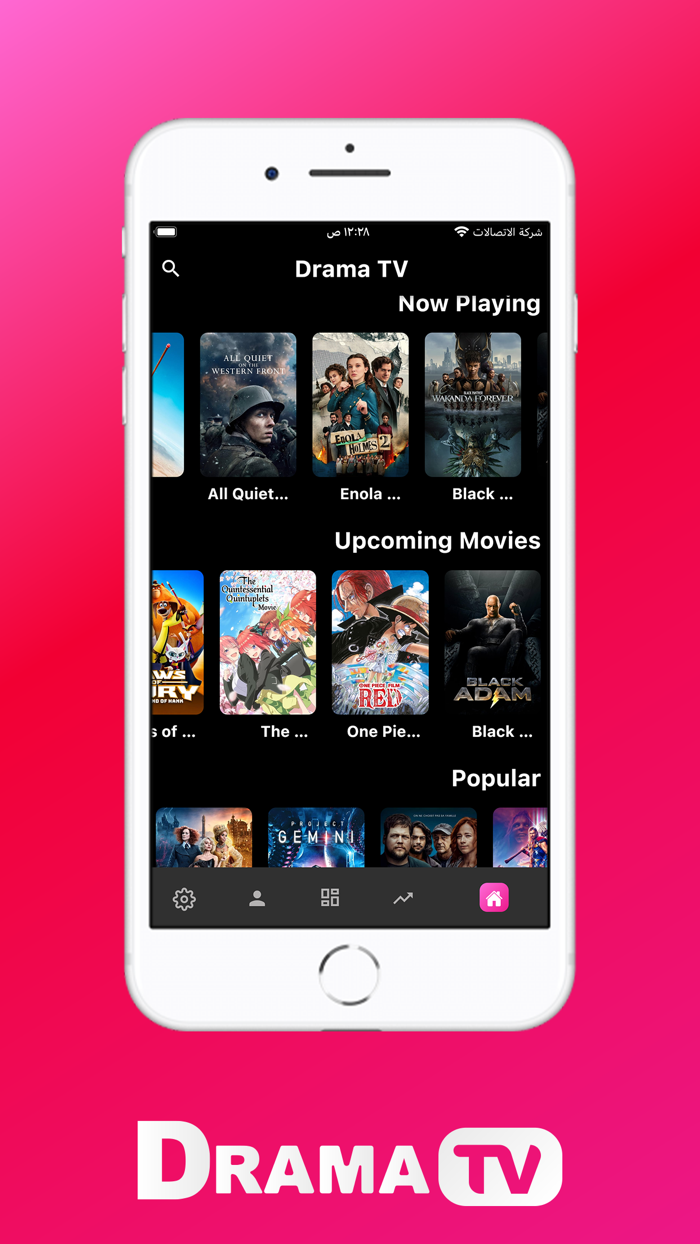 Drama Tv - Korean Drama