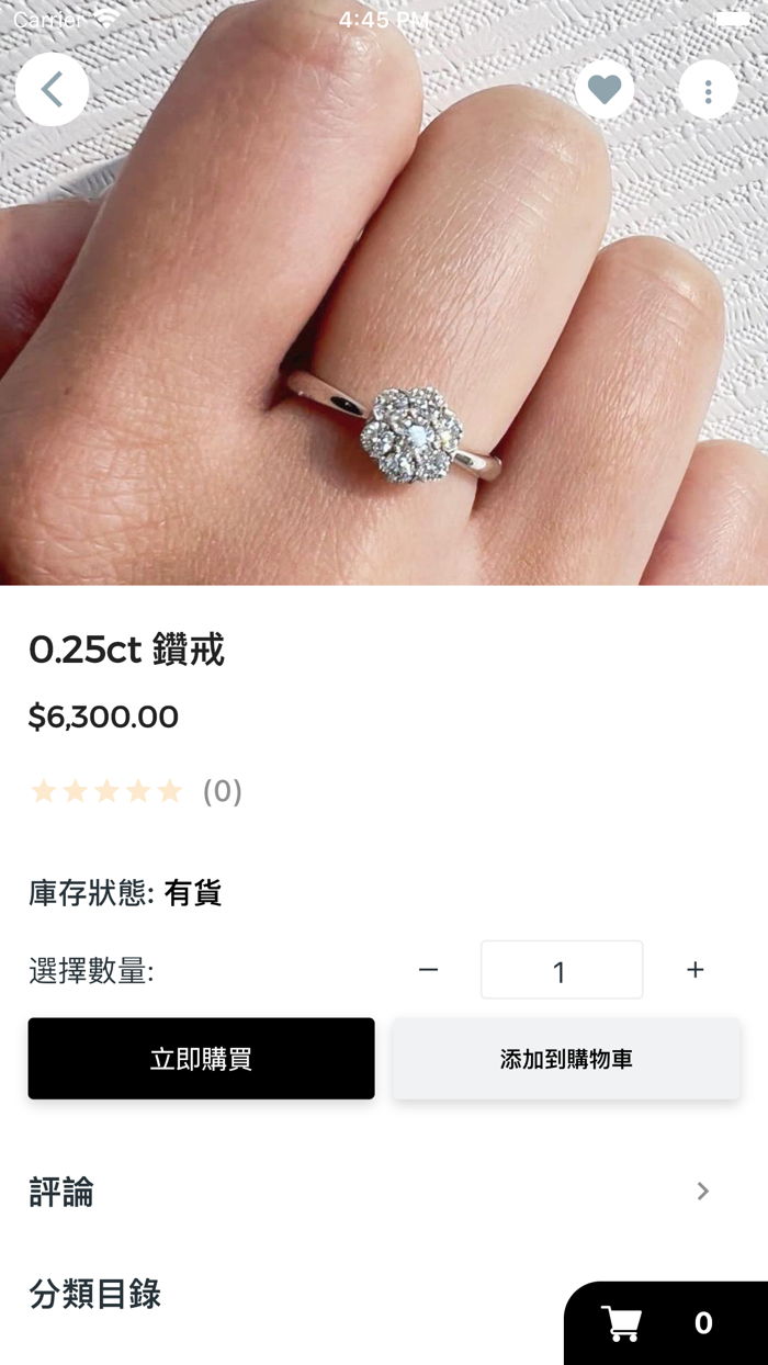 AKI Jewellery Workshop