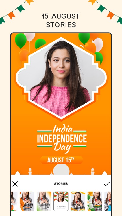 15 Aug Independence Day Frames screenshot-4