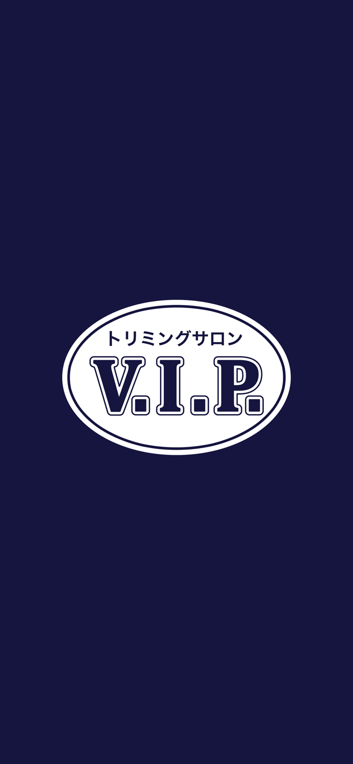 トリミングサロンV.I.P.　公式アプリ
