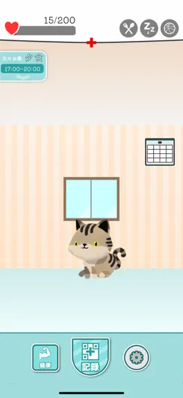 Game screenshot アニマル病院 -お薬カレンダーゲーム- mod apk
