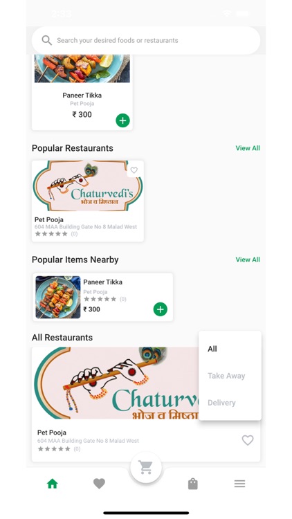 Chaturvedis Foods screenshot-7