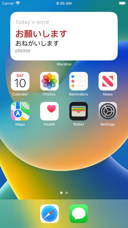 Wordmo: Japanese Vocabulary