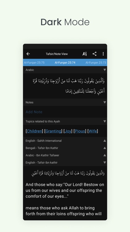 Al Quran (Tafsir & by Word) screenshot-6