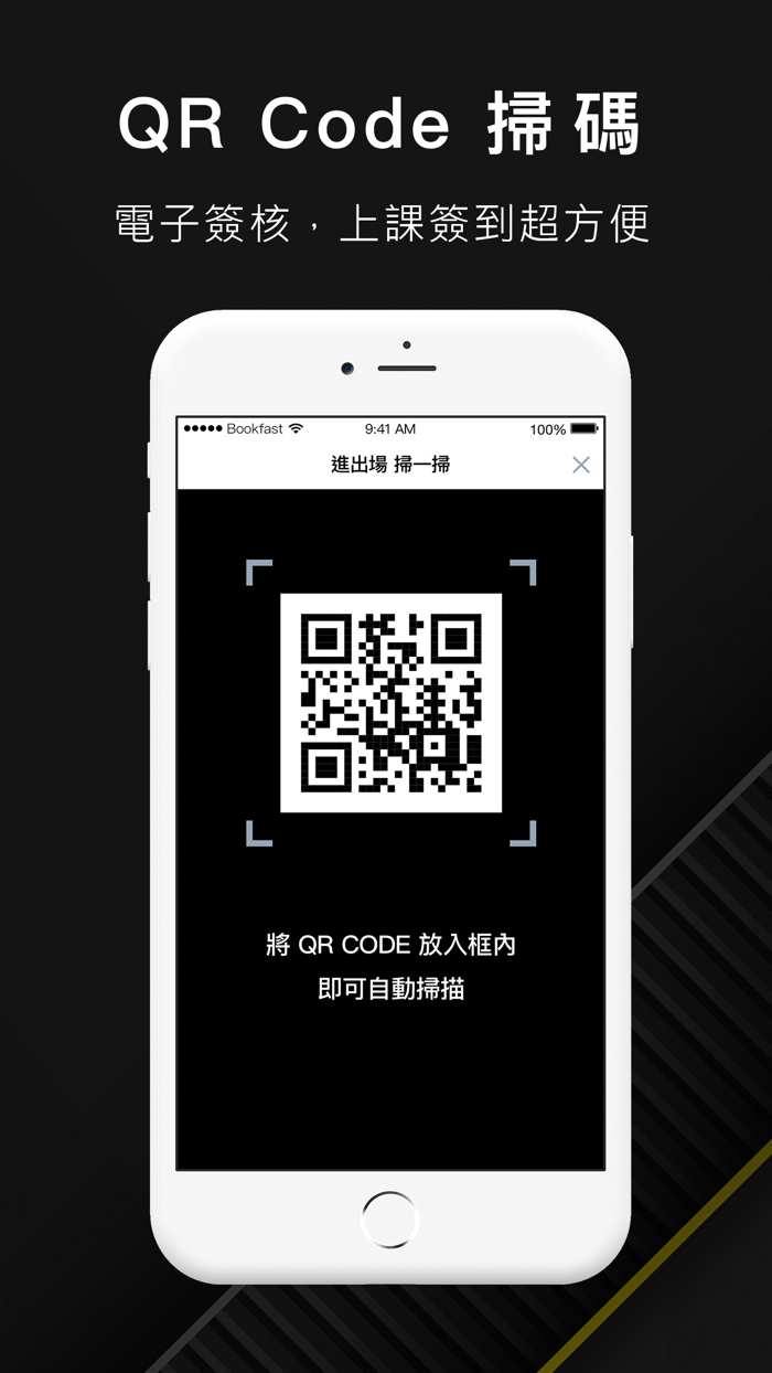 萊西瑜珈Lexie Yoga