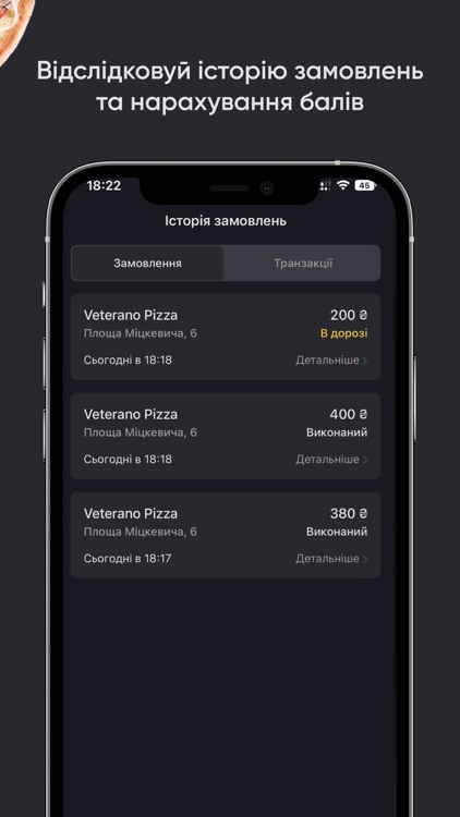 Veterano Pizza screenshot-4