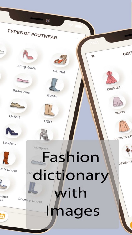 Vestiums screenshot-4