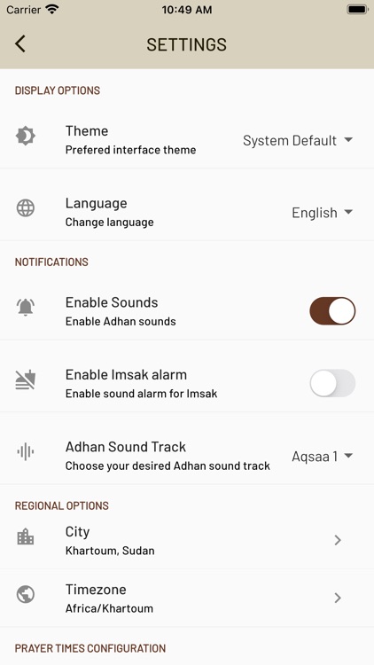 Adhan 45° N