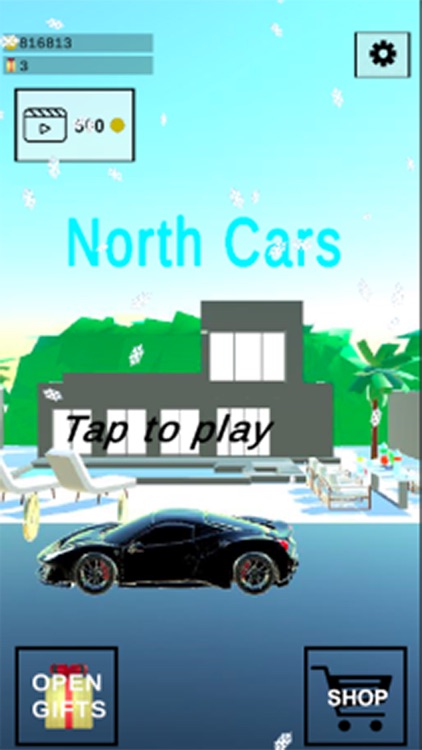 NorthCars