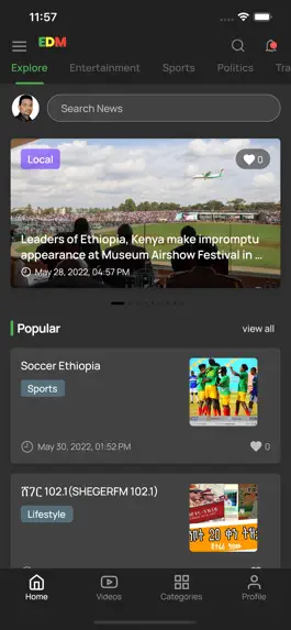 Game screenshot Ethiopian Digital Media mod apk