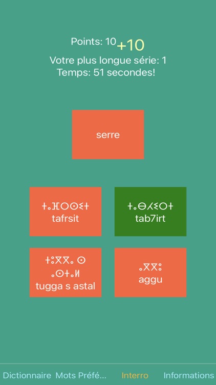 Dictionnaire Tamazight