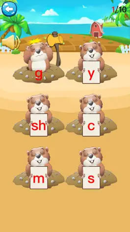 Game screenshot 汉语拼音学习-零基础学拼音入门 apk