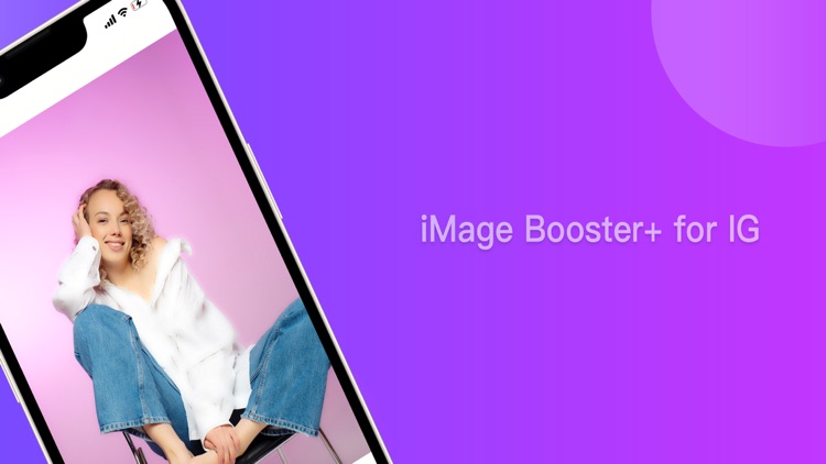 iMage Booster+ for IG