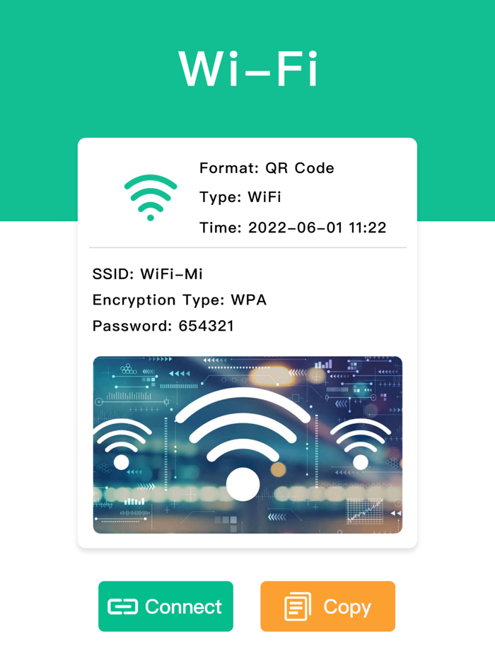Сканер QR-кода Классический
