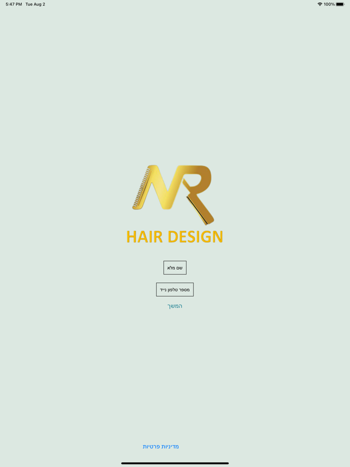NR HAIR DESIGN