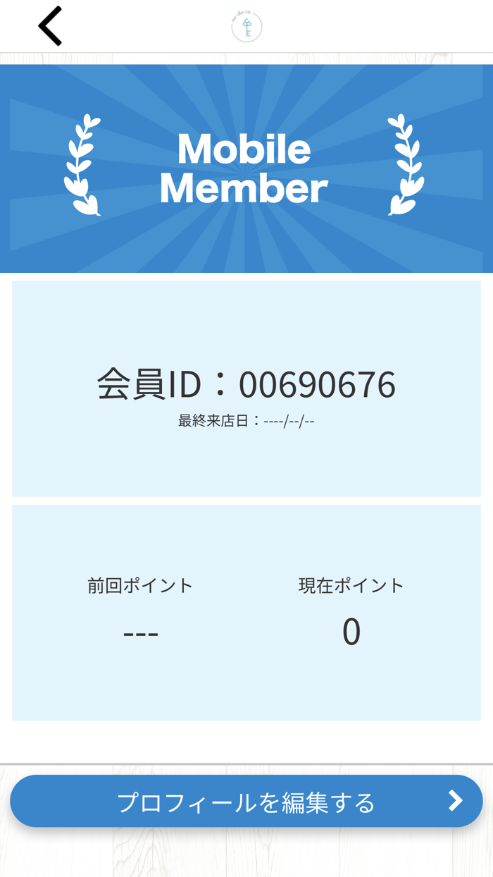 Hair room Cle　公式アプリ