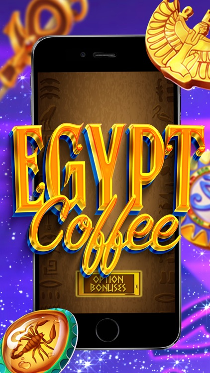 Egypt Coffee