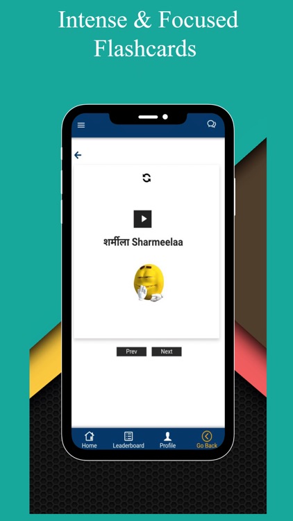 Hindivist - Learn Hindi screenshot-5