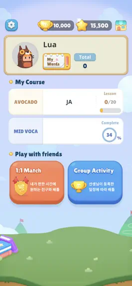 Game screenshot Match of 비타민 · 아보카도 mod apk