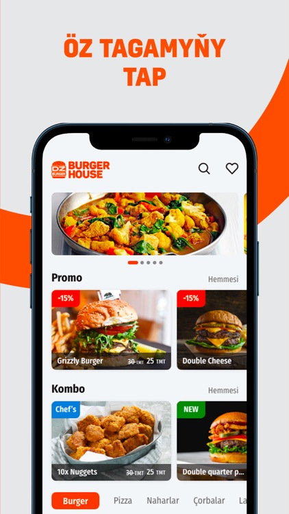 DzBurger screenshot-3