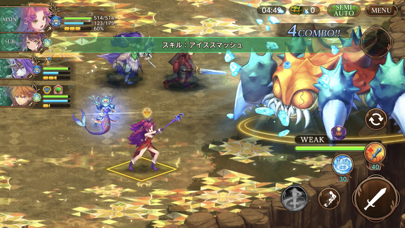 聖剣伝説 ECHOES of MANA |... screenshot1