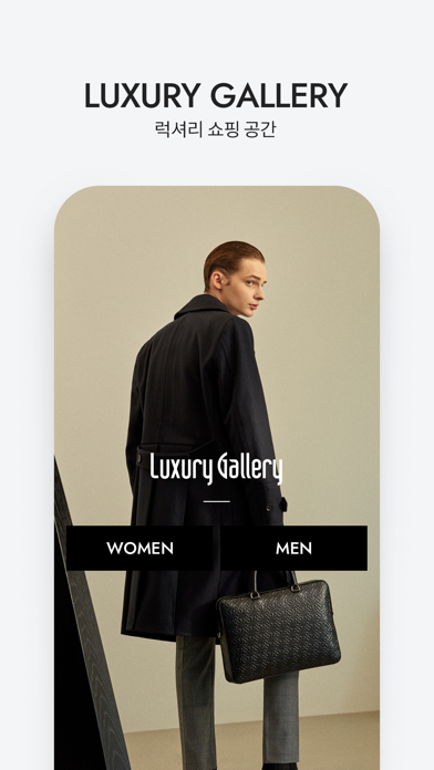 LUXURY GALLERY screenshot 3