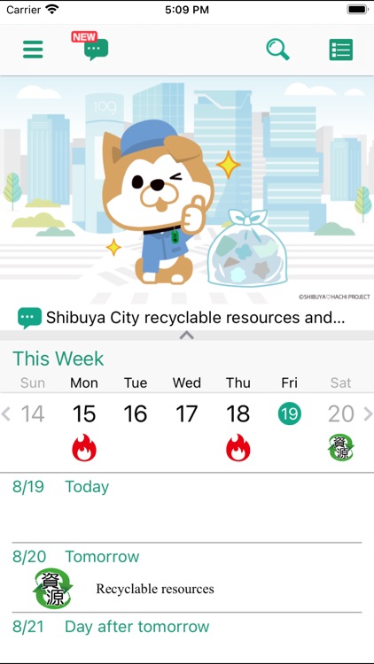 Shibuya City Garbage App