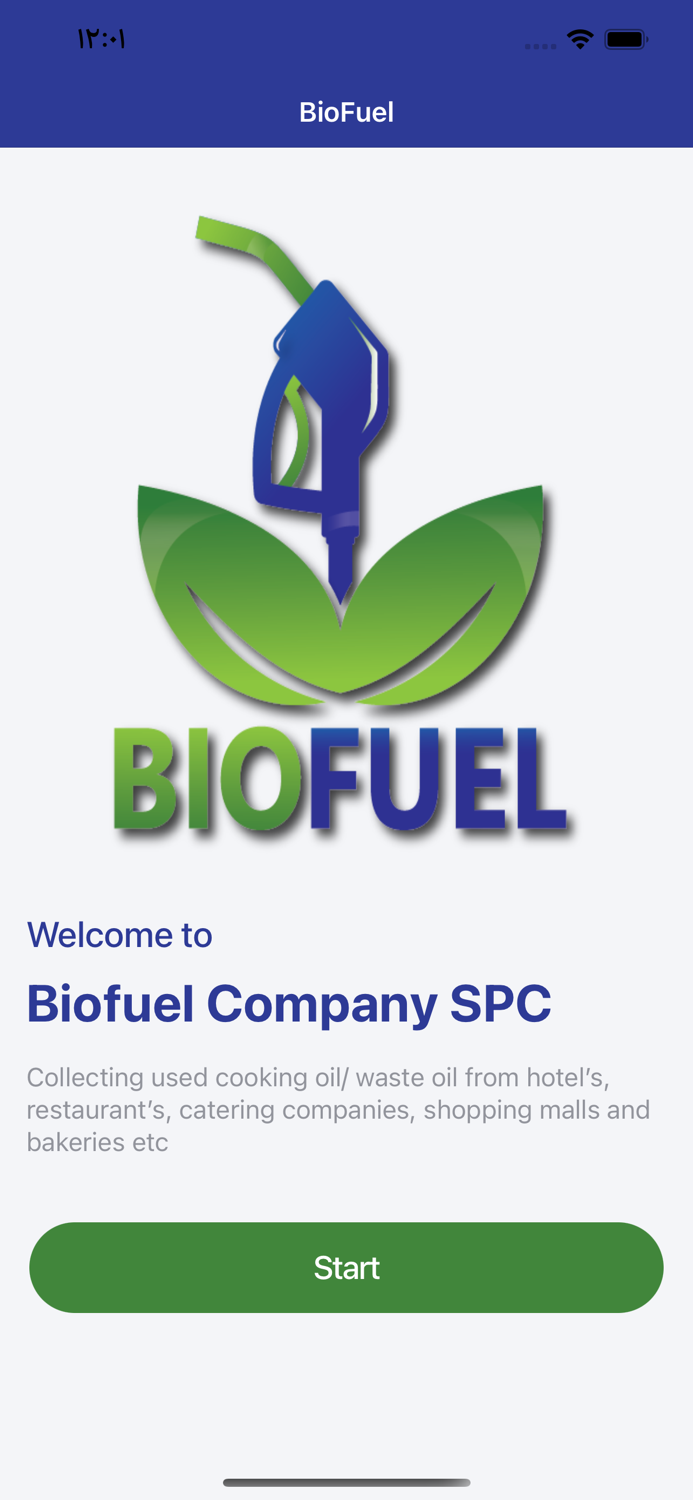 Biofuel