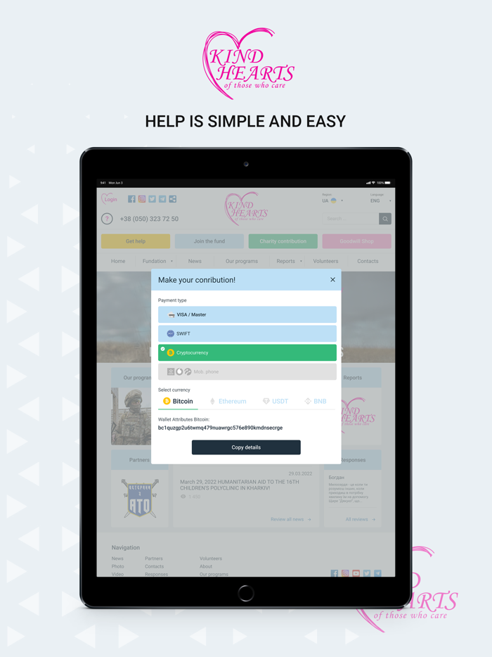 Kind Hearts of those who care