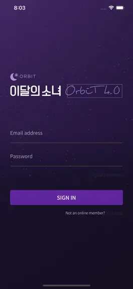 Game screenshot Orbit mod apk
