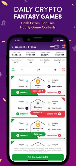 Game screenshot Coins11 - Crypto Fantasy Game hack