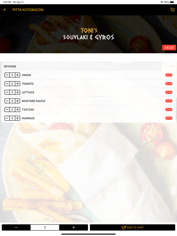 Tonis Souvlaki Gyros