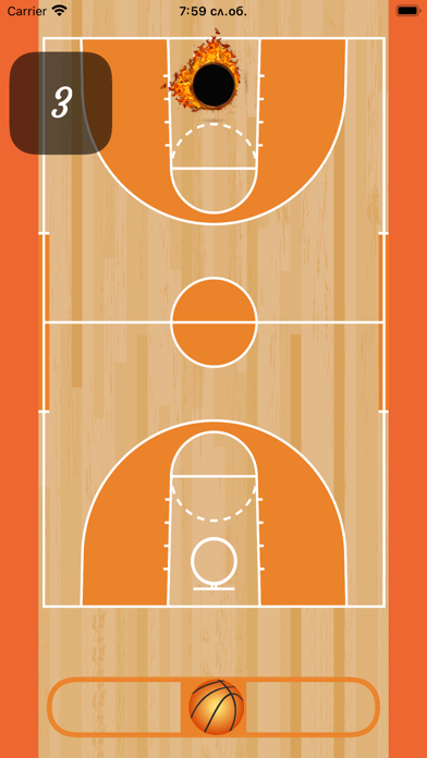 Screenshot of Moneta da basket3