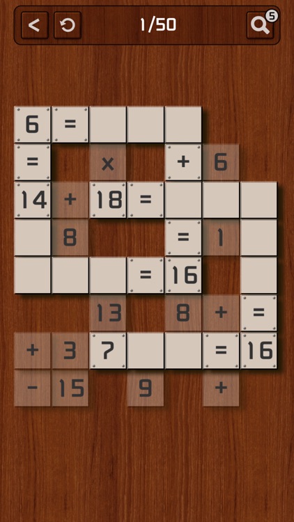 Math Crossword :Brain Training screenshot-4