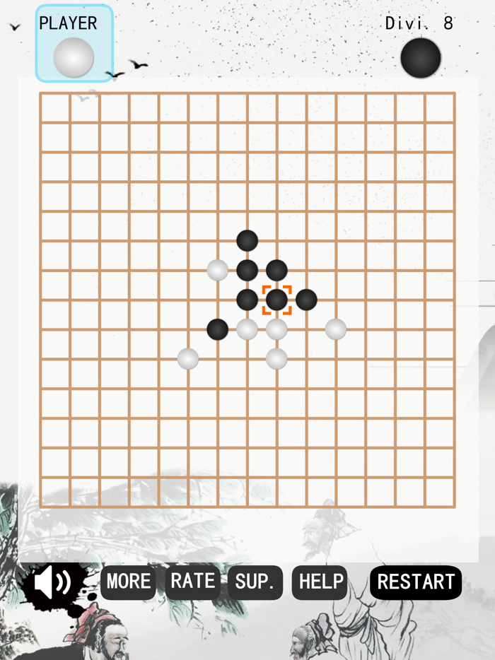 Gobang Playing Chess