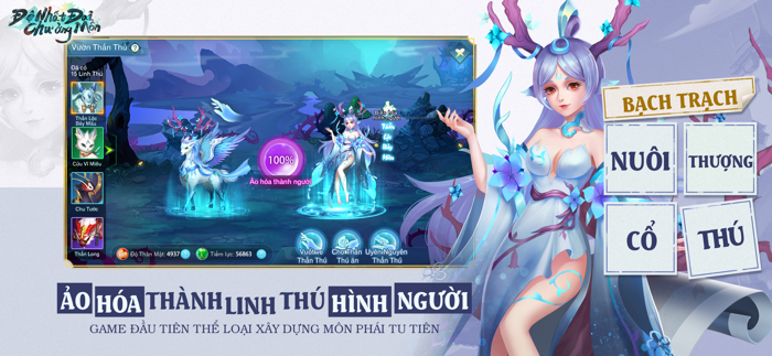 Đệ Nhất Đại Chưởng Môn