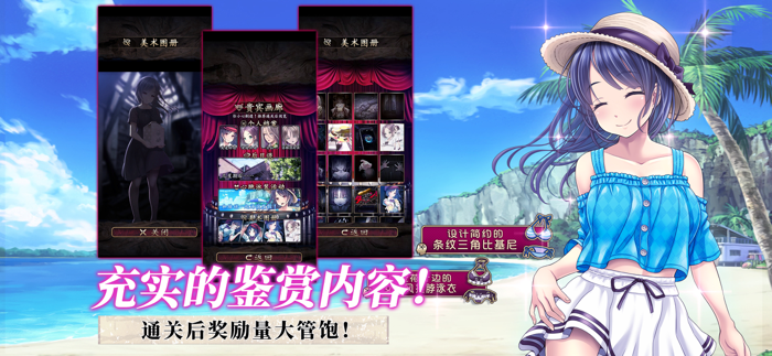 菲格涅利亚 ～诅咒的人偶馆～