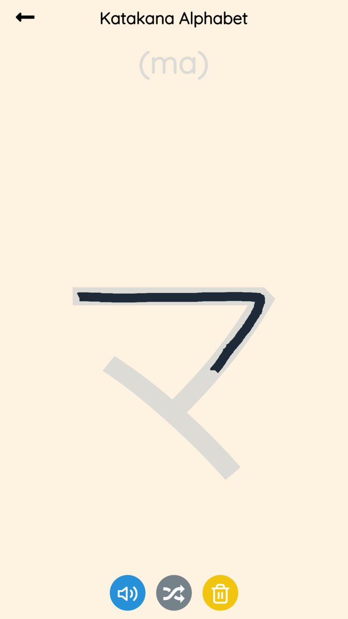 LinGo Learn Japanese Alphabet