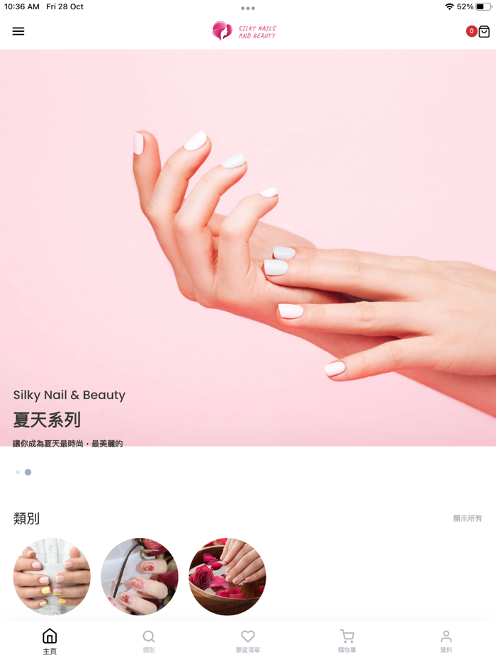 Silky Nails  Beauty