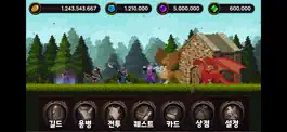 Game screenshot 길드키우기RPG mod apk