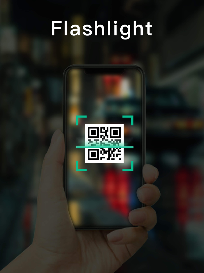 Сканер QR-кода Классический