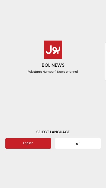 BOL News