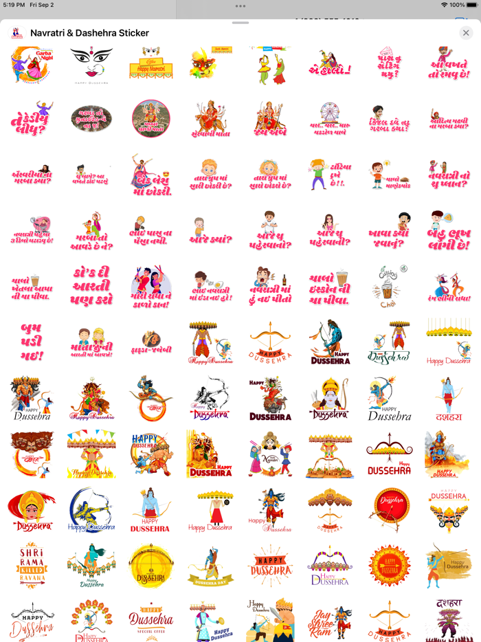 Navratri  Dassehra Stickers