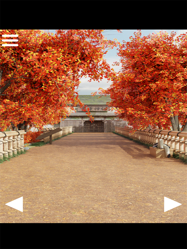 ‎脱出ゲーム　秋の訪れ Screenshot