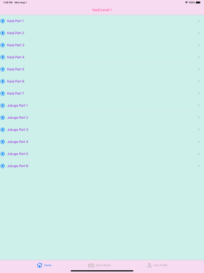 Kanji Level 1